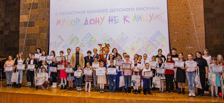 конкурс