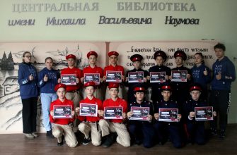 волонтеры