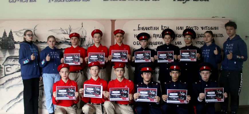 волонтеры