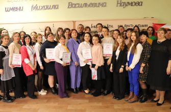 движение первых