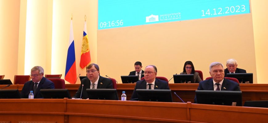 парламент