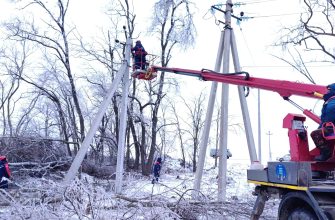 энергетики