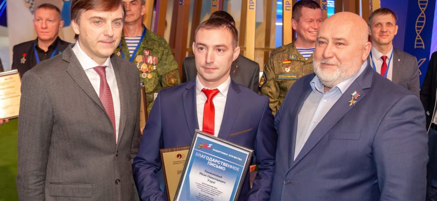 награды