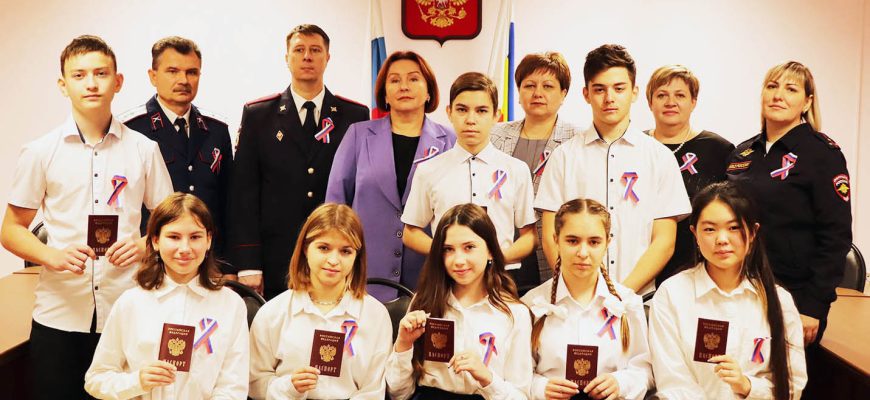 молодежь