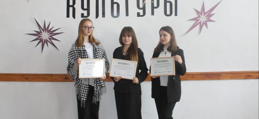 волонтеры