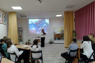 клуб политик