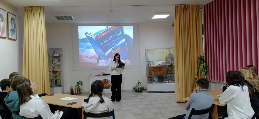 клуб политик