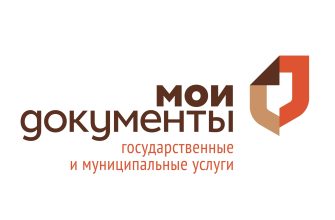 мфц