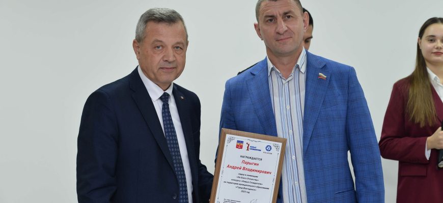 роаэс