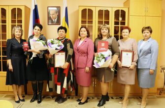 награждение