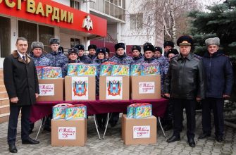 подарки