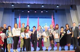 нараждение