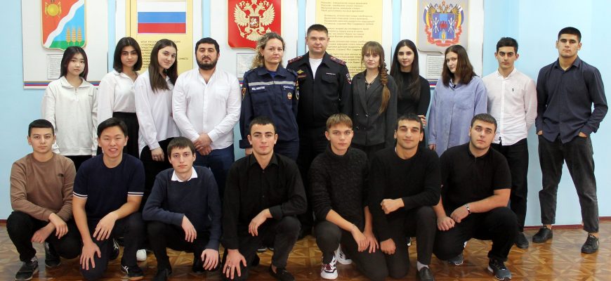молодежь