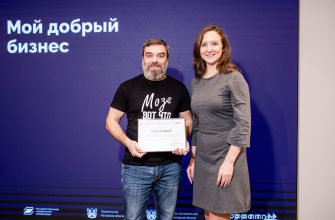 награждения