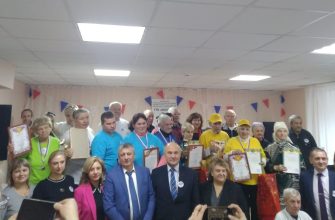 дои-интернат