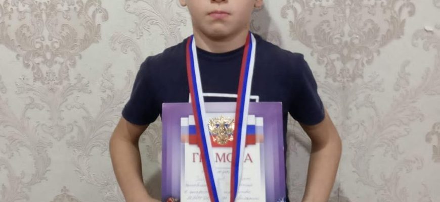 халит