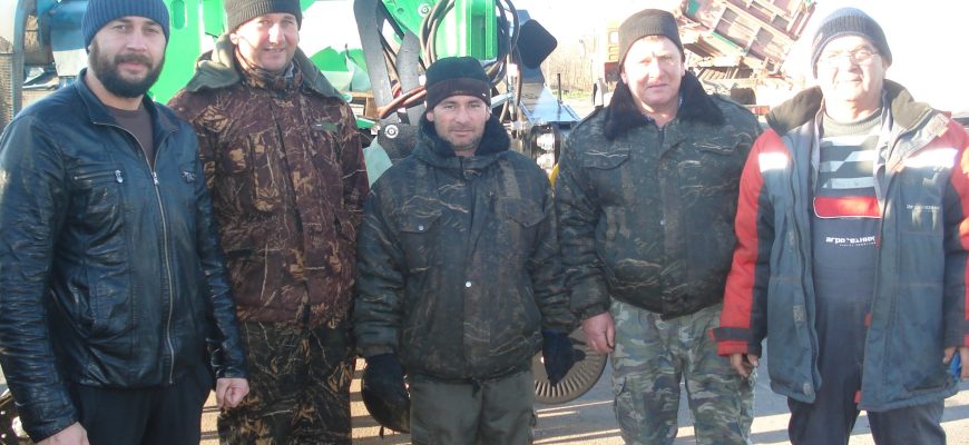 КФХ Рыжкин