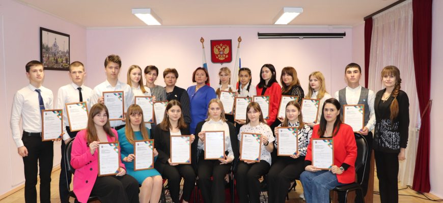 волонтеры
