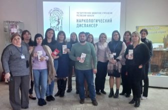 жизнь без вич