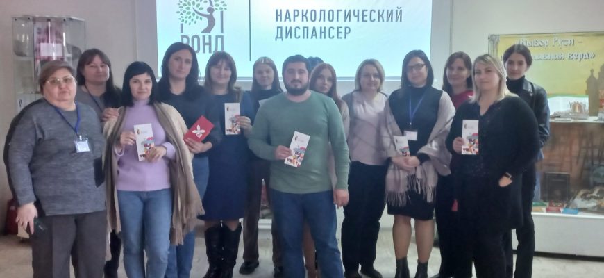 жизнь без вич