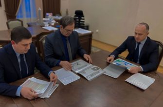 административная комиссия