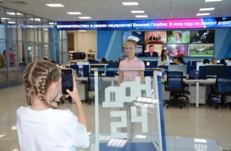 конкурс