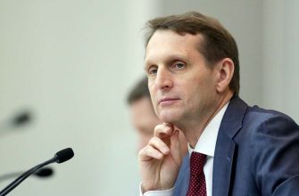 нарышкин