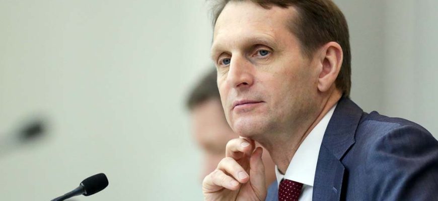 нарышкин