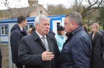 Голубев