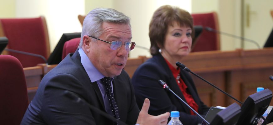 голубев