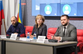 образование