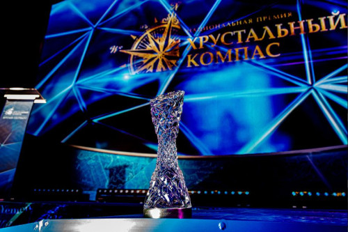Прием заявок на соискание Национальной премии «Хрустальный компас» продолжается