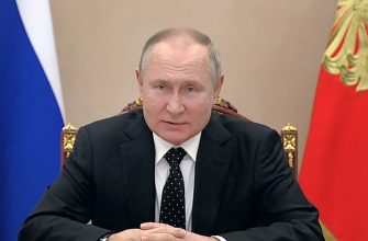 путин