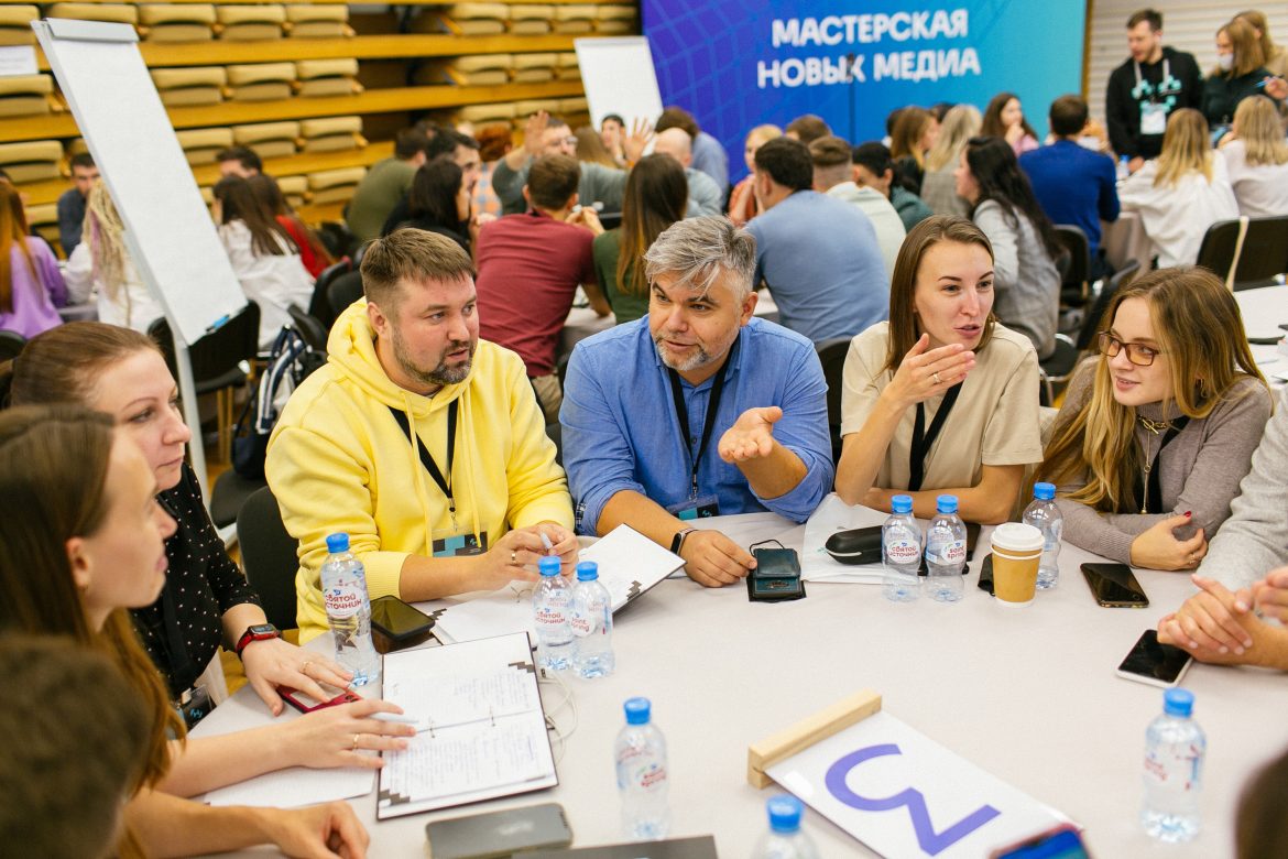 Медийщики из Ростовской области могут пройти обучение в «Мастерской новых медиа»
