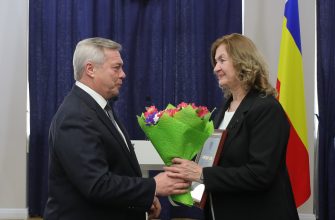 награждение