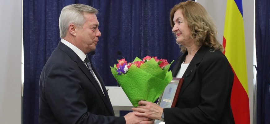 награждение