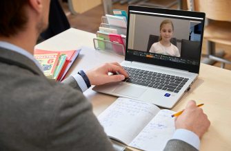 образование