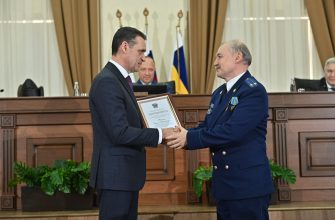 прокуратура