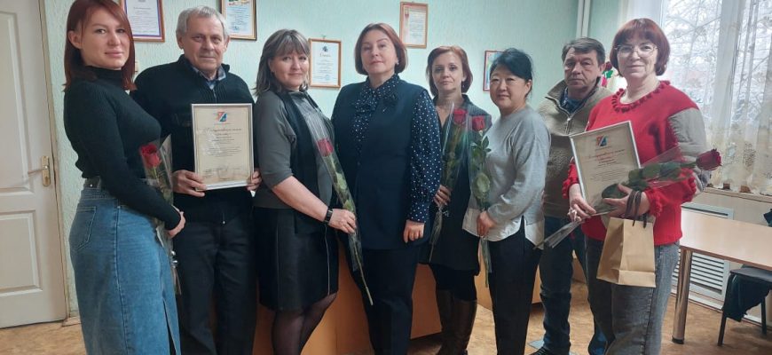 романовский вестник