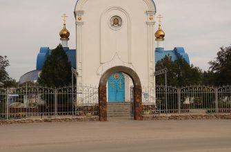 храм
