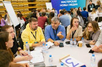 МАстерская новых медиа