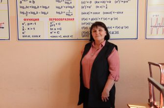 Шевченко Татьяна