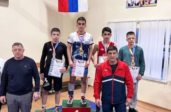 вольная борьба