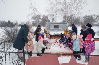 возложение