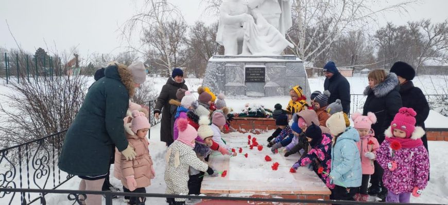 возложение