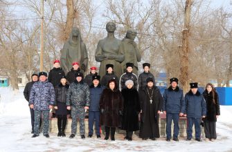 возложение