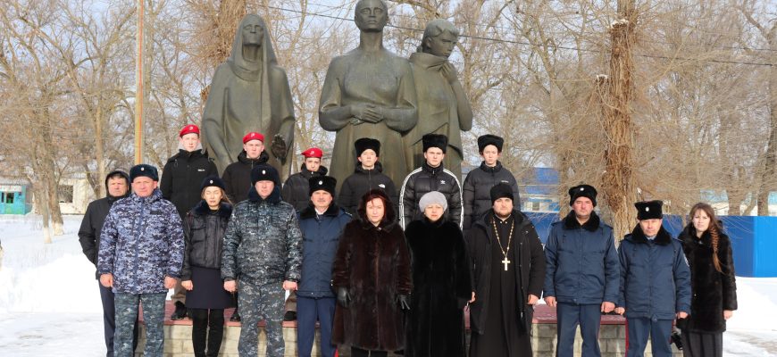 возложение