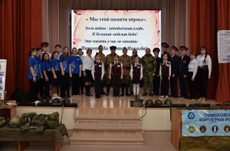 поисковики