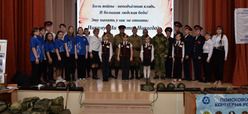 поисковики
