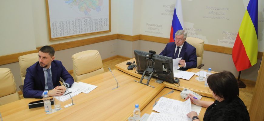 голубев